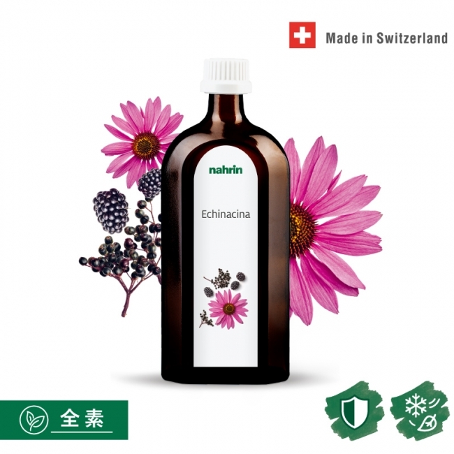 紫錐菊接骨木複方濃縮汁 Echinacina 250ml