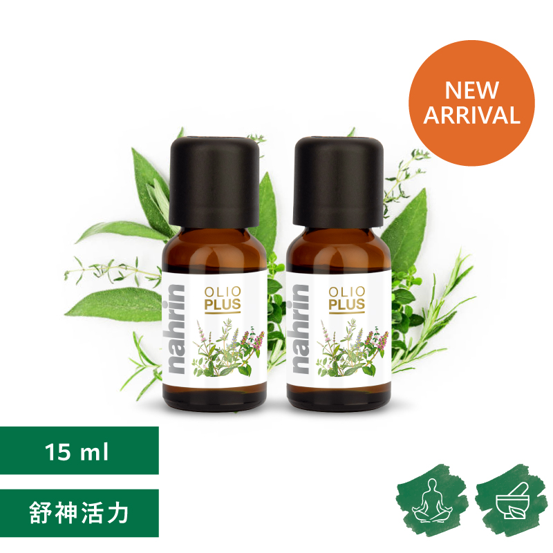 (兩瓶組合)(歐洲版)歐莉雅33+7複方草本精油 Olio Plus 15ml