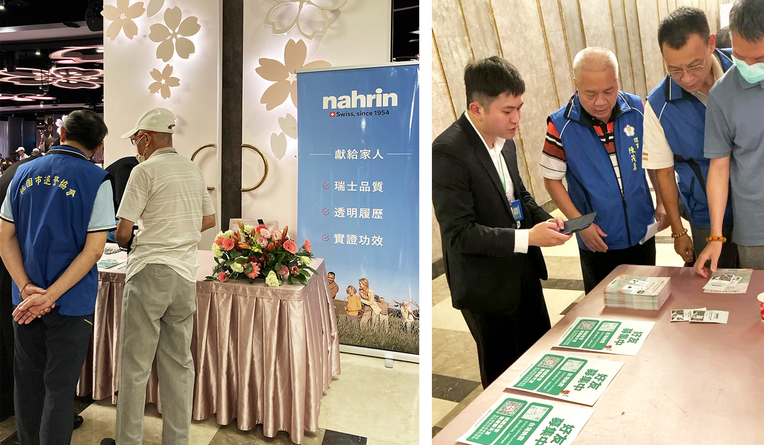 Nahrin 納霖法國杜氏鹽藻深海魚油膠囊擁有杜氏鹽藻、Omega-3不飽和脂肪酸及亞硒酸納。杜氏鹽藻有高濃度的β-胡蘿蔔素與維生素A，能協同抗氧化，維持暗中視覺、幫助骨骼牙齒發育，也能調節免疫力、血脂與心血管，還能保護肝臟與視力; Omega-3不飽和脂肪酸中的DHA與EPA能預防失智、延緩大腦老化、提升記憶力，且能保護血脂與心血管、抗發炎、護眼、抗焦慮與憂鬱，更能改善注意力與減重; 亞硒酸納是人體無法自型合成，卻是必要的微量元素，能預防動脈粥狀硬化與心血管疾病、維持骨骼健康，降低骨鬆骨折風險。Nahrin 納霖法國杜氏鹽藻深海魚油膠囊適合外食族、大魚大肉的上班族、與活動量少的族群，是能保護心血管、預防失智的天然營養品。