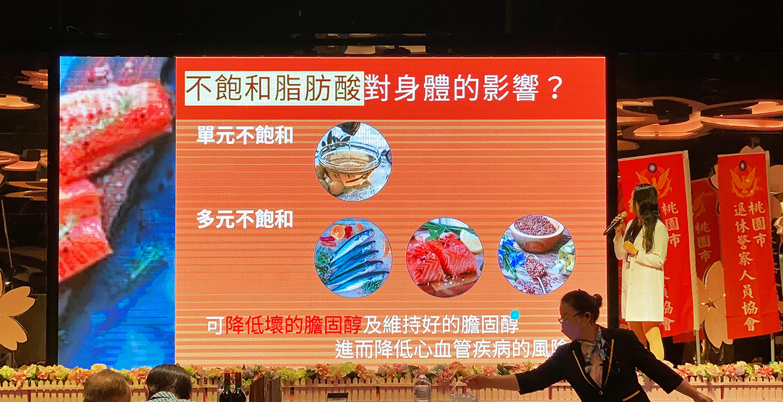 好油包含了單元不飽和脂肪酸與多元不飽和脂肪酸。單不飽和脂肪酸，像是橄欖油、芥花油等，料理上較穩定、適合高溫烹調，對於膽固醇有幫助。多元不飽和脂肪酸：包括omega-3和omega-6，像是魚油、亞麻籽油等。有助於降低膽固醇、調節血糖、減輕關節疼痛。