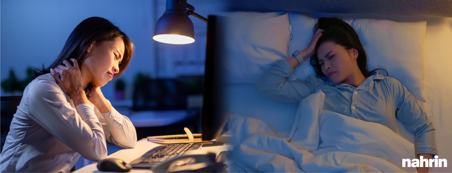 一名坐在辦公桌前，因肩頸痠痛而按摩脖子和肩膀的女性，強調現代人的日常緊繃狀態。