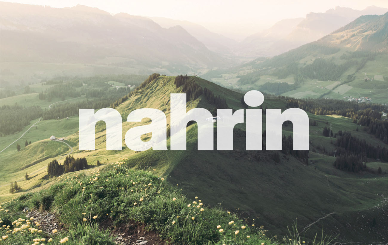 nahrin納霖瑞士原廠坐落於薩爾嫩