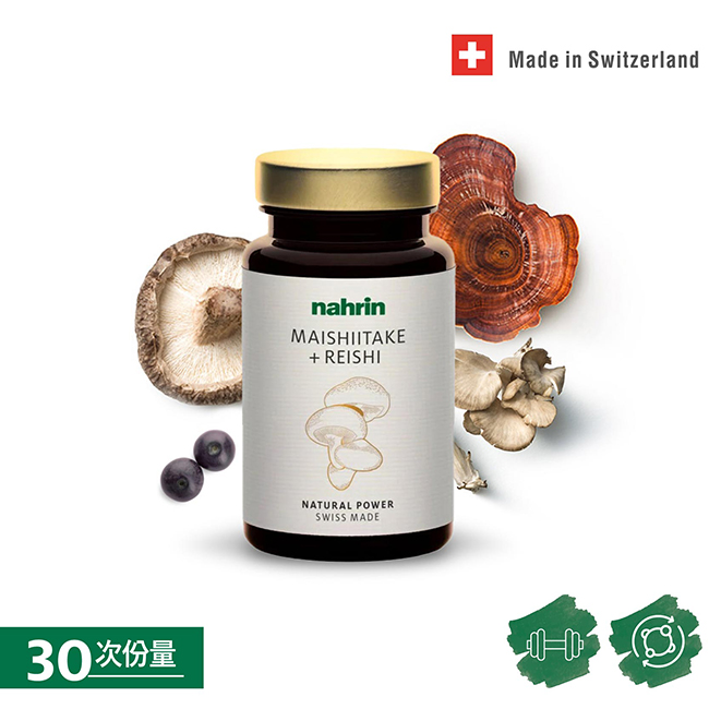 紫錐菊接骨木複方濃縮汁 Echinacina 250ml