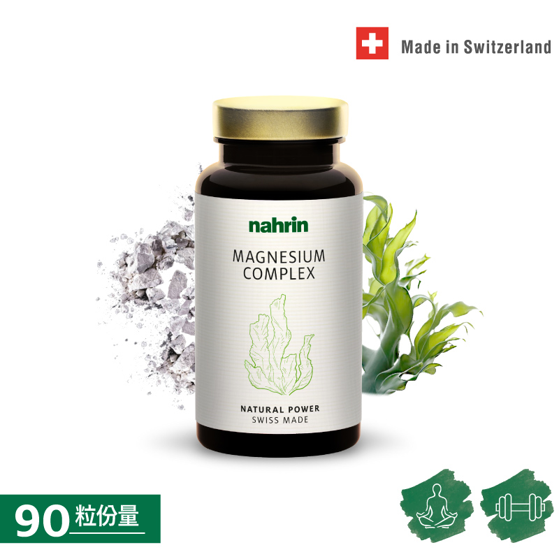 紅花苜蓿異黃酮複方膠囊 Isoflavon Complex