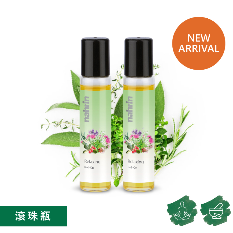 (兩瓶組合)鬆神複方草本精油 Anti-Stress Oil 15ml